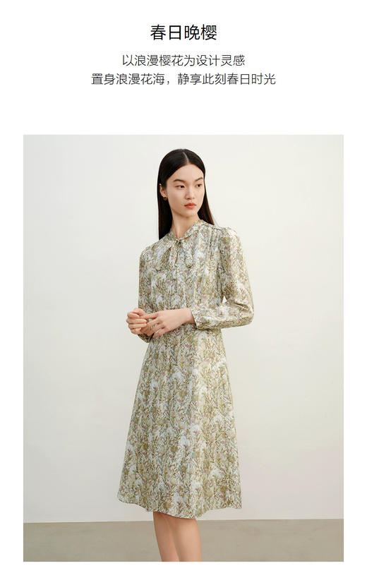 【中庭展卖商品】玖姿JZ女装连衣裙JWEC50015 商品图2