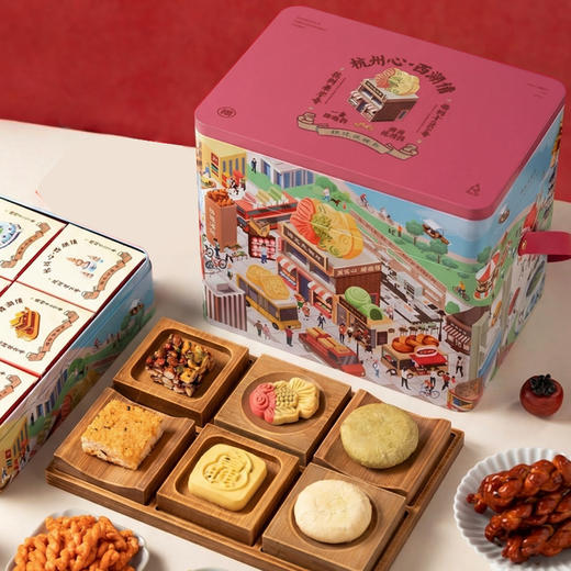 【杭州心西湖情】礼盒1290g/1309g 商品图1