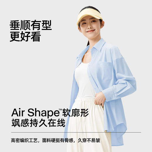 关晓彤同款 小野和子宽松防晒衬衣衬衫外传防紫外线抗皱外套25SS0001 商品图1