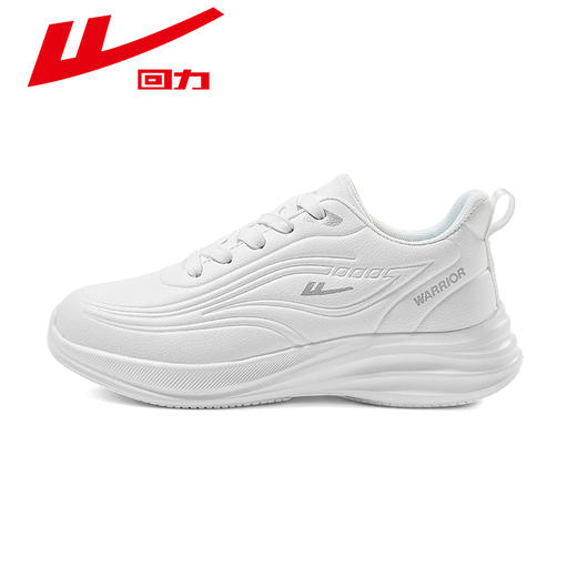 回力运动鞋女2026年春季防水皮面跑鞋白色鞋子轻便软底减震跑步鞋 WXY-M707C 商品图1