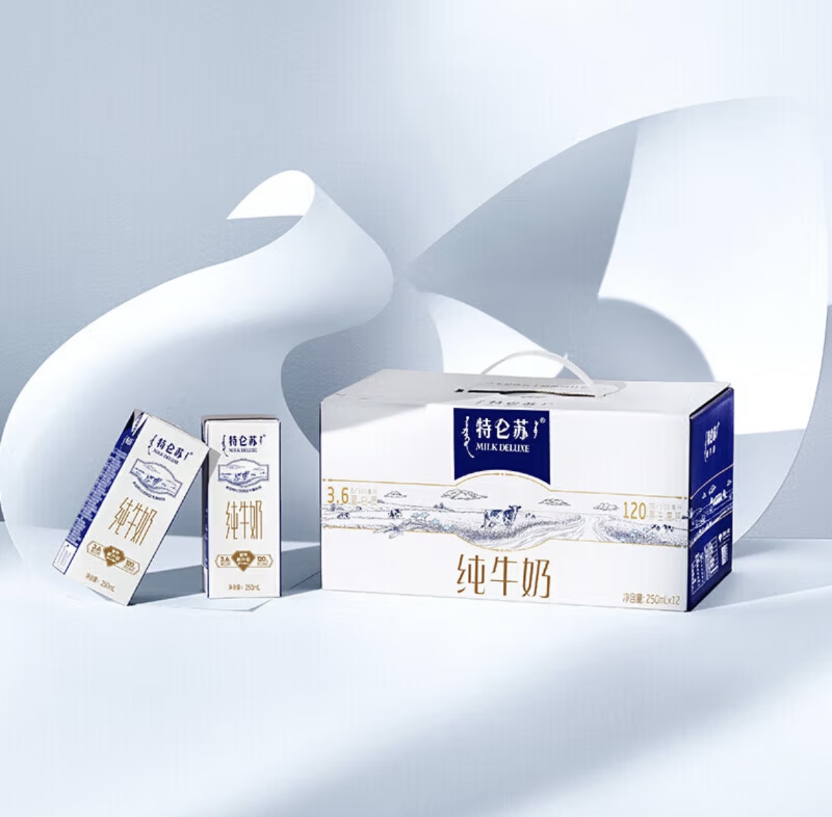 蒙牛特仑苏250ML*12