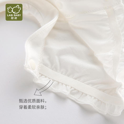 拉比童衣夏甜悦后开连体短袖衣j6LZBC103908 商品图1