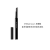 Shu uemura/植村秀  自动砍刀眉笔 正装0.3g/支+替换装0.3g（3色可选） 商品缩略图2