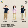 【原创插画短袖T恤】森林棠26夏款玉米盾7A抗菌吸湿透气儿童圆领T恤40162549 商品缩略图1