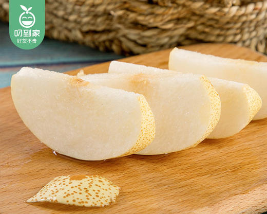 新疆库尔勒天山贡梨/1份（2kg±100g） 商品图1