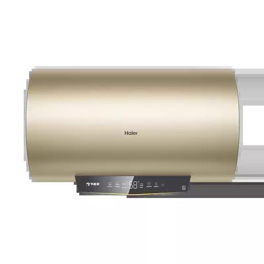 海尔（Haier）EC8001H-HY1新-家用储水式电热水器智能恒温速热大水量变频节能省电 80升 商品图1