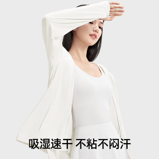 【小野和子·宽松防晒衣】可拆卸⼤帽檐，正肩版型，360°全⽅位防晒 商品图3