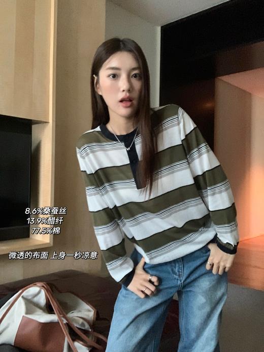 cotem*p条纹亨利领罩衫 商品图3