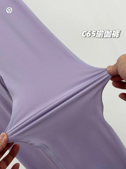 F033122春季新款亲肤韧弹高腰亲肤蜜桃臀双面裸感锦微喇阔腿瑜伽裤 商品图5