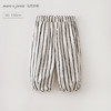 马克珍妮复古条纹女童休闲纯棉长裤2026年夏装新款560981 商品缩略图0