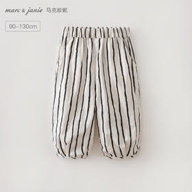 马克珍妮复古条纹女童休闲纯棉长裤2026年夏装新款560981