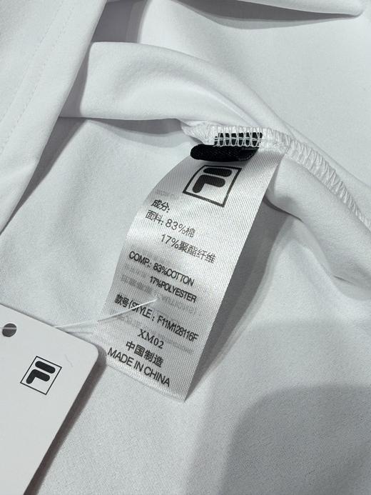 FL FUSION2026夏新款运动健身速干抗菌男士短袖T 商品图12