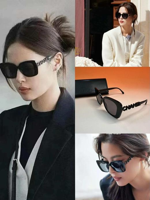 【春夏焕新・1699 臻选】臻选配饰三选一：首饰・墨镜・防晒好物 商品图4