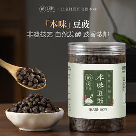 璞匠本味豆豉官方旗舰店风味永川豆豉炒菜烧鱼颗粒原味干豆豉调料