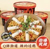 速小厨年糕火鸡面甜辣味183g 商品缩略图7