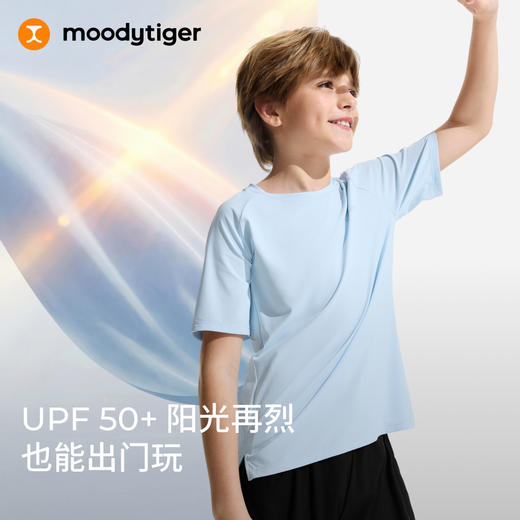 moodytiger男童运动短袖T恤户外透气圆领简约62110115 商品图3
