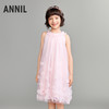 【实体店同款】女童礼裙夏季新款安奈儿童装AG623199 商品缩略图0
