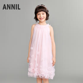 【实体店同款】女童礼裙夏季新款安奈儿童装AG623199