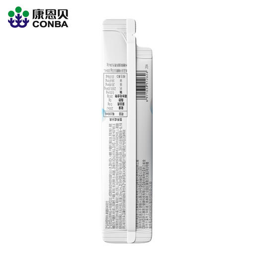 康恩贝赖氨酸+氨基丁酸y儿童液体钙口服液（20条） 商品图5