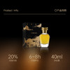 挚物志无问东西系列浓香水 40ml 商品缩略图4