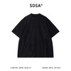 SDSA男装2026新款高贵轻奢小众设计纯色提花圆领短袖T恤百搭简约 商品缩略图0