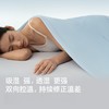 【LIVING PLANET深睡夏被Pro3.0】  亚朵同款深睡被 AB双面设计动态控温 不闷不冰不扰眠 好打理不娇气 洗烘晾都随意 商品缩略图3