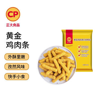 正大食品（CP）黄金鸡肉条1.8斤 孜然味鸡肉 冷冻半成品鸡块鸡肉油炸 商品图6
