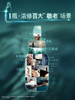 【专柜版】海蓝之谜浓缩修护精华露50ml 商品缩略图3