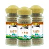 百家鲜五香粉调味料25g厨房增香烧烤炒菜调味料烹饪佐料腌制家用 商品缩略图0