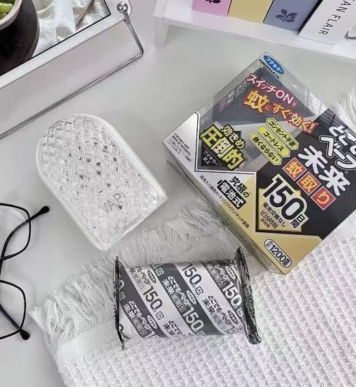 日本VAPE 黑金驱蚊器！ 150天静音守护，让蚊虫默默退散 🦟✨上海仓库发货 商品图2