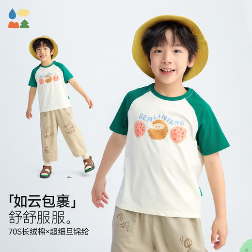 【原创插画短袖】森林棠26夏款柔软吸湿中小童撞色插肩袖圆领T恤40162443 商品图1