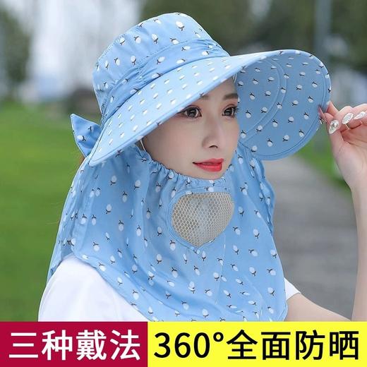 遮阳帽夏季采茶防晒帽女遮脸面罩防紫外线太阳帽子男骑车干活女款 商品图1