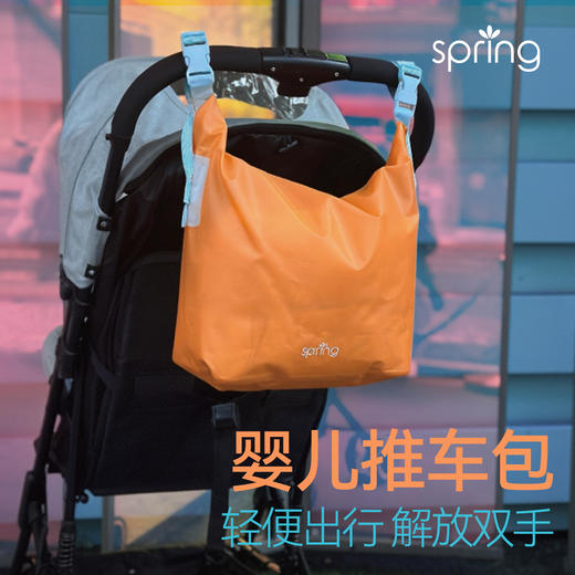 spring喜临 健孕美游泳包 商品图5