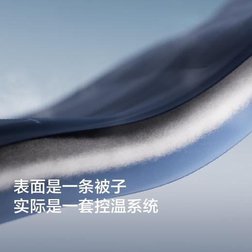 【LIVING PLANET深睡夏被Pro3.0】  亚朵同款深睡被 AB双面设计动态控温 不闷不冰不扰眠 好打理不娇气 洗烘晾都随意 商品图2