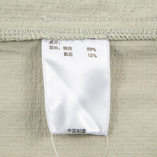 OZARK 奥索卡 休闲多口袋马甲 OAGMT510502 商品图5