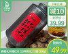 森橘化州橘红片（20年陈化）/1罐（100g）生产日期：26年1月 商品缩略图0