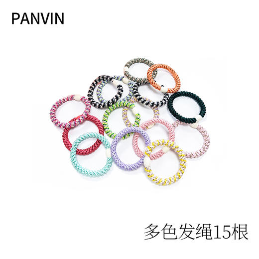 PANVIN编织发绳，高弹力盘易伸缩度，可以满足长发，短发，厚发等等 商品图4