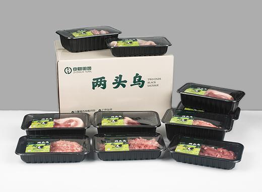 【两头乌猪肉礼盒】满三件减20元【0激素】330天精心慢养纯种两头乌当天宰杀 每周三截单周四周五发货 商品图4