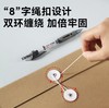 得力牛皮纸袋1*10 商品缩略图2