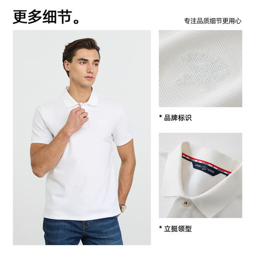 【纯棉舒适】德鲨白色短袖POLO衫男2026夏款休闲百搭上衣翻领T恤 商品图2