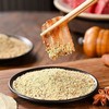 110g 小伙子烤肉蘸料 原味/香辣 延边风味 烤串烤肉烤鱼烧烤炸甩调料撒料腌料蘸料 商品缩略图2