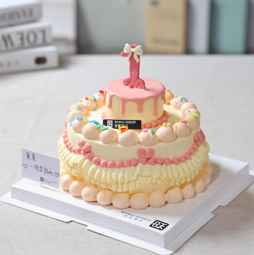 简约款周岁蛋糕，数字可变 商品图0