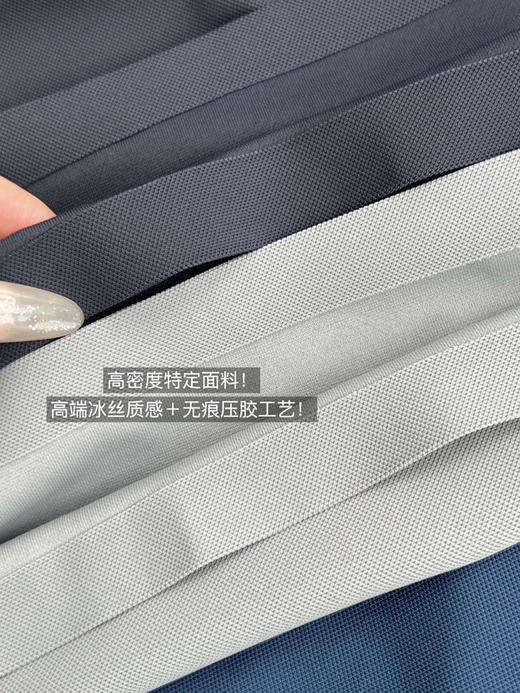 【2件一组任选】BINLE情侣款无痕冰丝POLO 商品图7