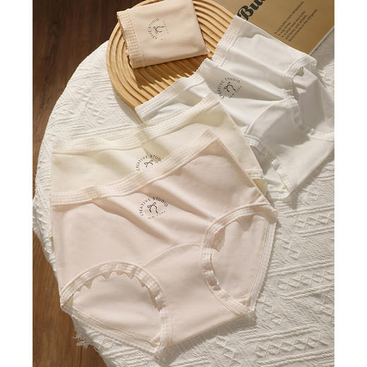 GZ买手优选-小护盾内裤中腰包臀加长蚕丝底档100A高倍抑菌添加抗HPV成分内裤-171155138 商品图2