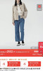 【秒杀价已调 直接拍】之禾 土壤牛仔 九分 直筒裤［有弹力哦］ 商品缩略图1