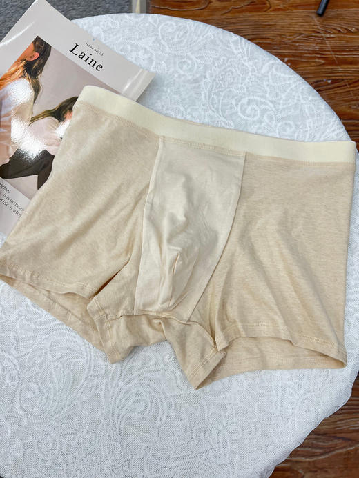 【95%天然彩棉 + 5% 氨纶】樱姿娜・蚝润彩棉男士内裤 商品图3