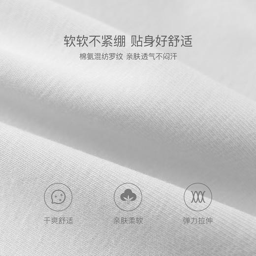 马克珍妮爱心蝴蝶结女童柔弹罗纹T2026年夏装新款560576 商品图4