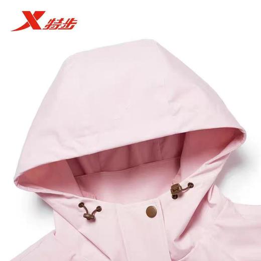 6楼特步运动女士梭织厚外套974128160174玉粉红 商品图2