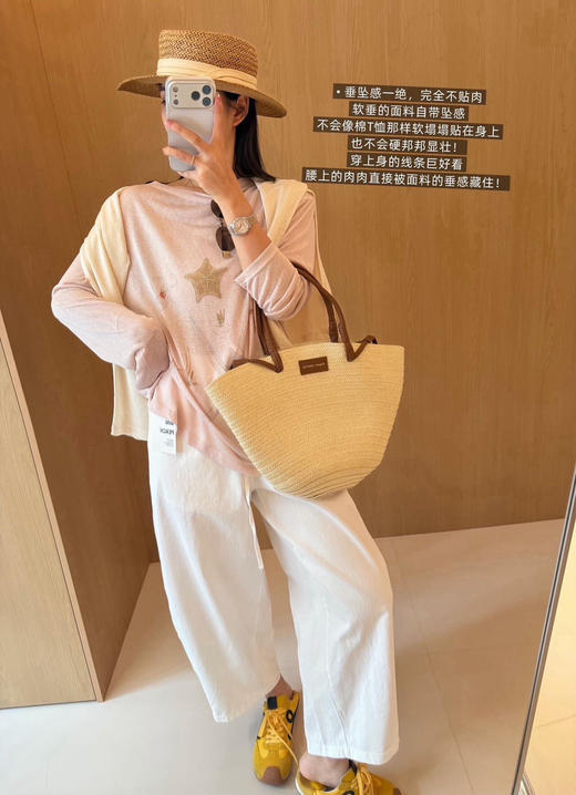 莱赛尔海星t 商品图2