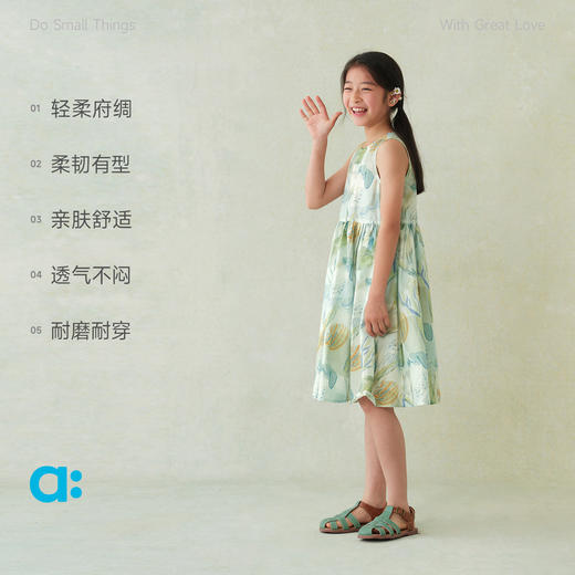 allblu幼岚花仙子丝质府绸背心连衣裙，轻柔有型，亲肤舒适 商品图2